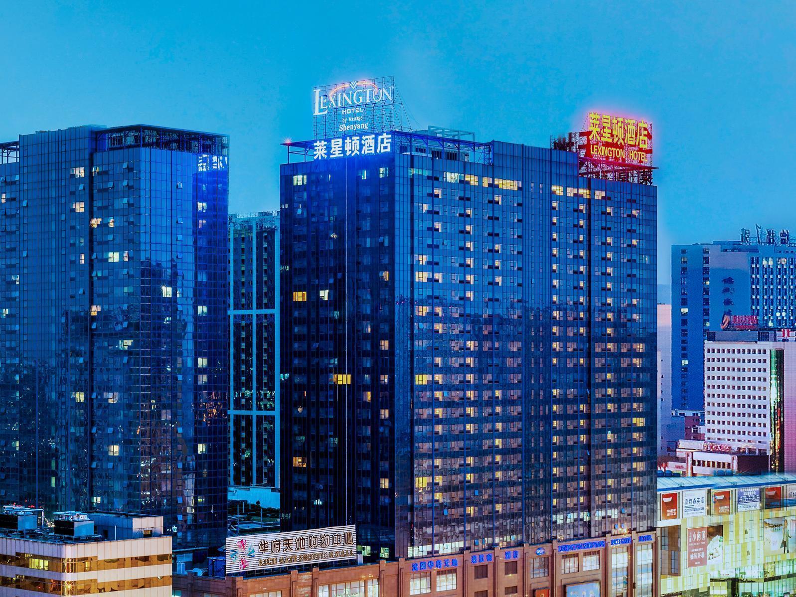 Shenyang Rich Gate Hotel Exterior photo